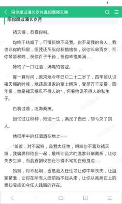 开云体验app官网入口诸君